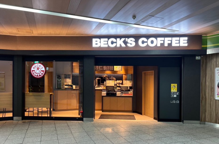 BECK’S_COFFEE_SHOP_ootsuka