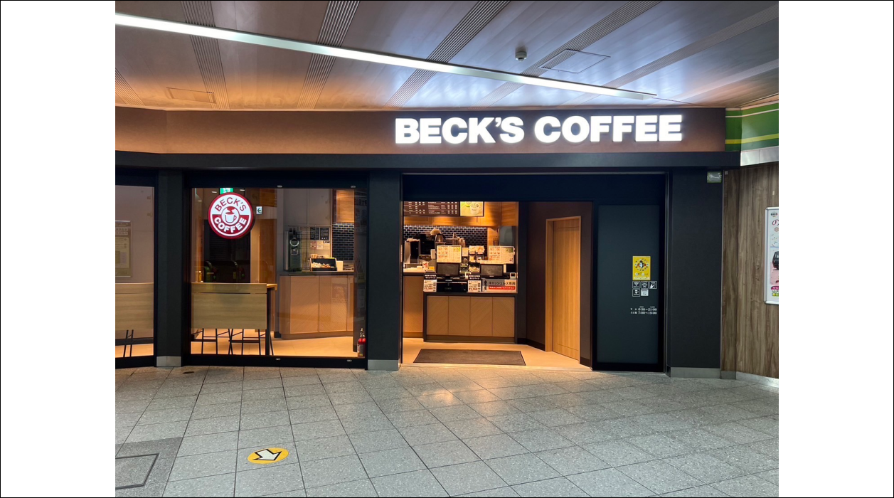 BECK’S_COFFEE_SHOP_ootsuka